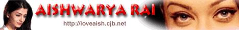 MSN Communities - Aishwarya Rai